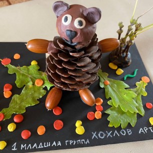 «Мишка осенью»