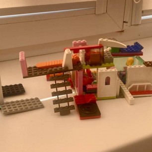 «Дом будущего»