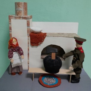 Каша из тапора