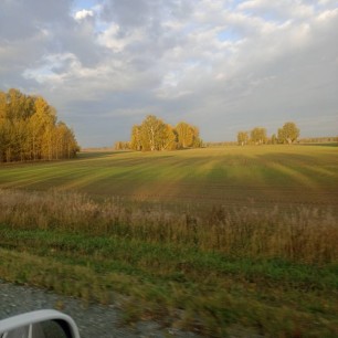 Осенний рассвет