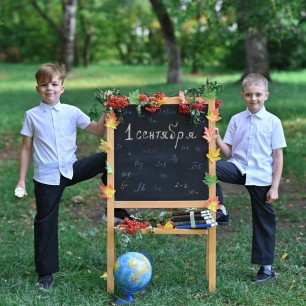 Здравствуй  3 "Э" класс