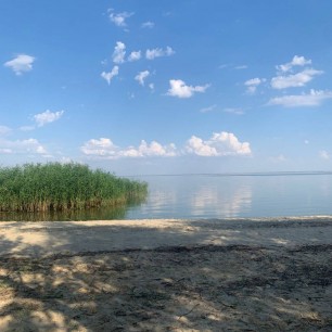 "Красота родного края!"