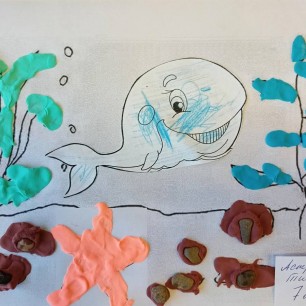 "Добрый кит"