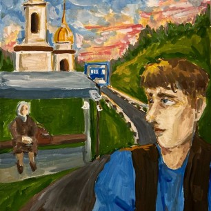 "Дорога к Храму"