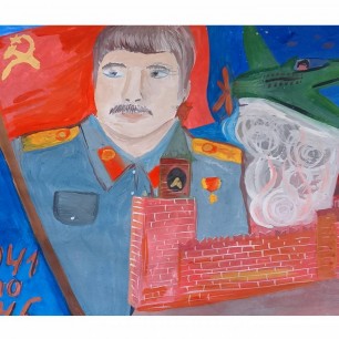 "И.В. Сталин"