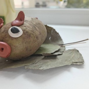 "НИФ- НИФ"