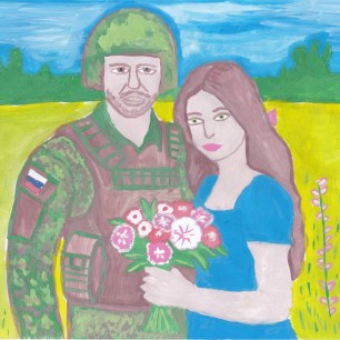 Долгожданная встреча