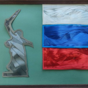 "Гордимся и помним"