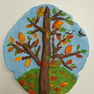 Осеннее очарование