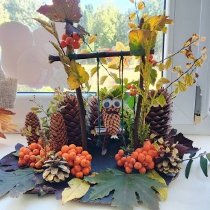 "Лесная сказка осени"