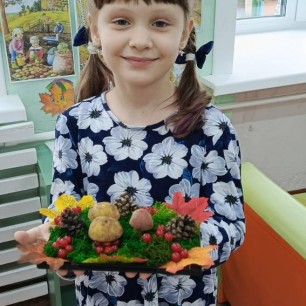 Грибы на лесной поляне