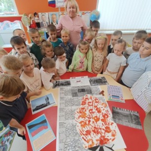 "МЫ ЗА МИР" (ДНЮ ОСВОБОЖДЕНИЯ ДОНБАССА ПОСВЯЩАЕТСЯ)