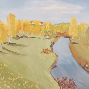 Золотая осень
