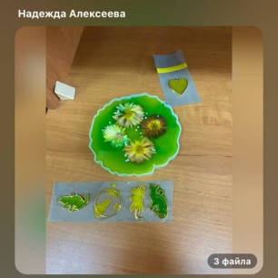 Осенние коты