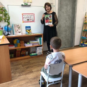 Животные в красной книге