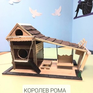 Кормушка для птиц