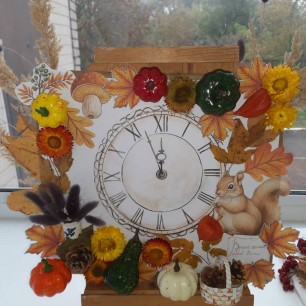 Время осени