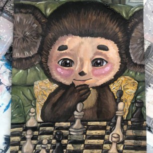 "Чебурашка"