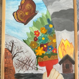 "Мы сами создаем красоту"