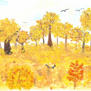 Золотая осень