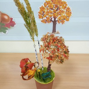 "Гармония Российской осени"