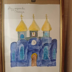 Русь святая, храни веру православную