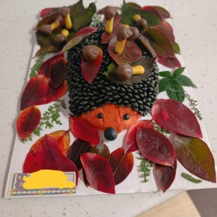 Осенний  потделка