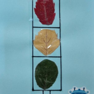 Осенний светофор