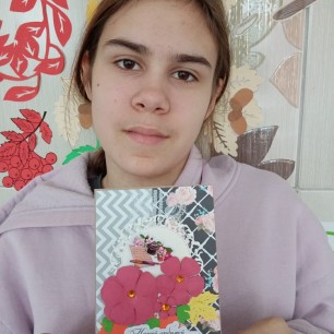 "От всей души"