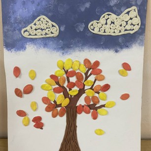 Золотая осень