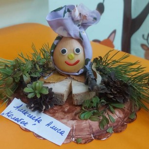 "Колобок "