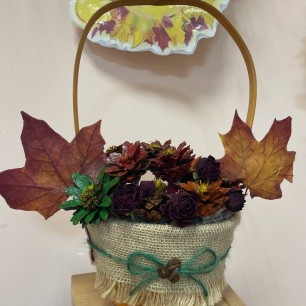 «Осенняя корзинка»