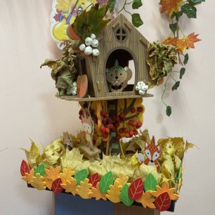 «Сказка в осеннем лесу»