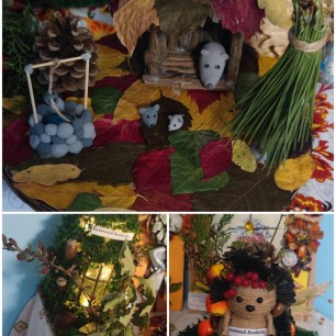 «Осенняя ярмарка»