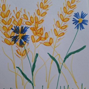 Золотые колоски