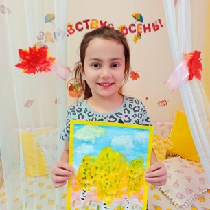 Осень в лесу