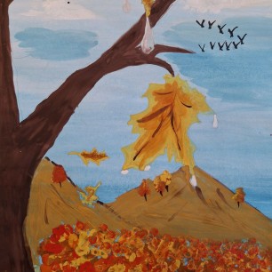 Осенний листопад