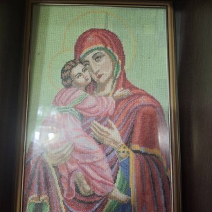 Вышивка крестиком "Икона"