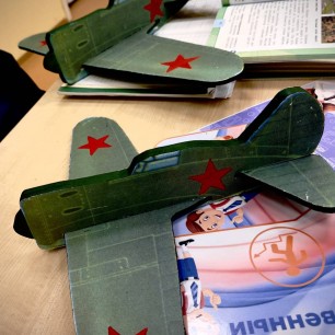 И 16 в бой !