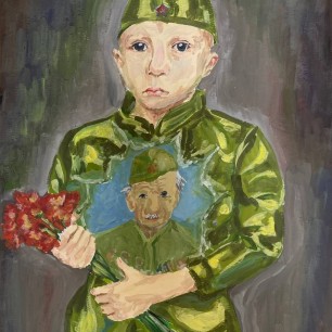 Память о герое