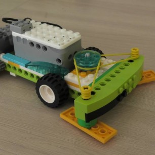 Снегоуборщик