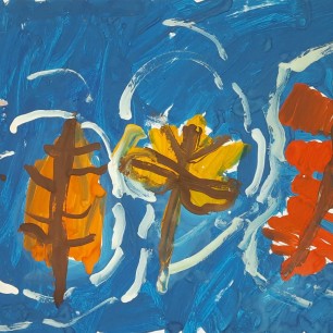 Осенние листья