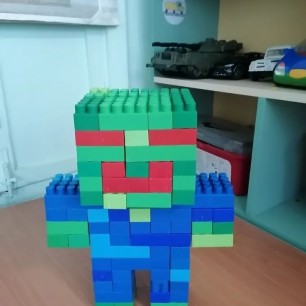 "Робот Макс"