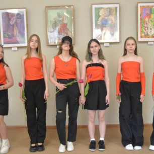 Коллекция моделей "Оранжевый каприз"