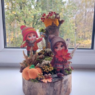 "Краски осени"