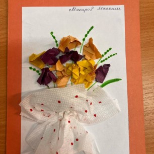 Любимой мамочке