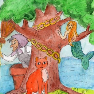 У лукоморья дуб зелёный