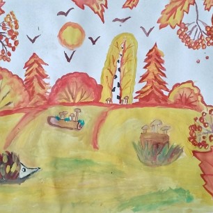 "Осенний декоративный рейзаж"