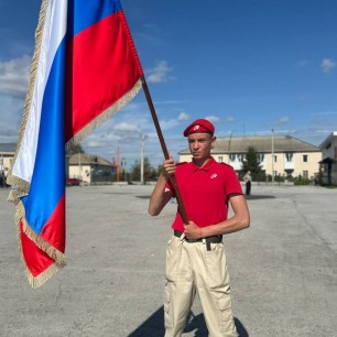 Флаг моего Государства