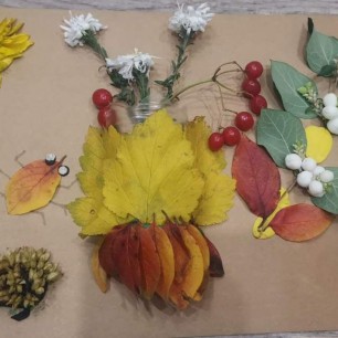 Осенняя пора